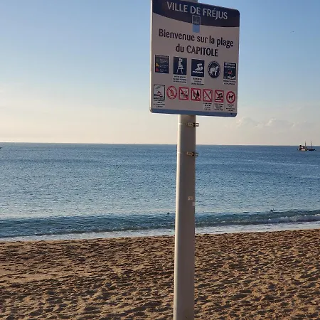 Apartment Le Capitole T2 35m2 Climatise Balcon Frejus