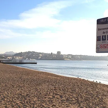 Le Capitole T2 35m2 Climatise Balcon Apartment Frejus
